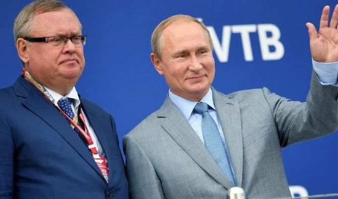 Андрей Костин и Владимир Путин