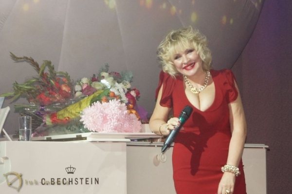 Ирина Грибулина