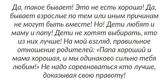 Каратаев Тимофей Сергеевич личная жизнь, почему развелся с Анной Михайловской