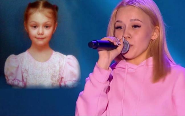 Певица Гривина