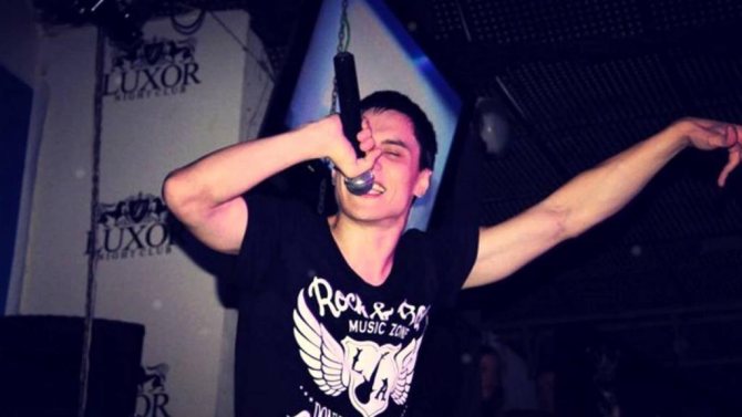 Тимур (Честный)