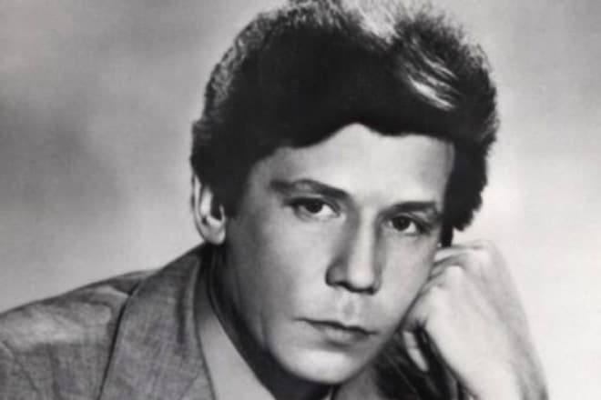 Валерий Рыжаков в молодости